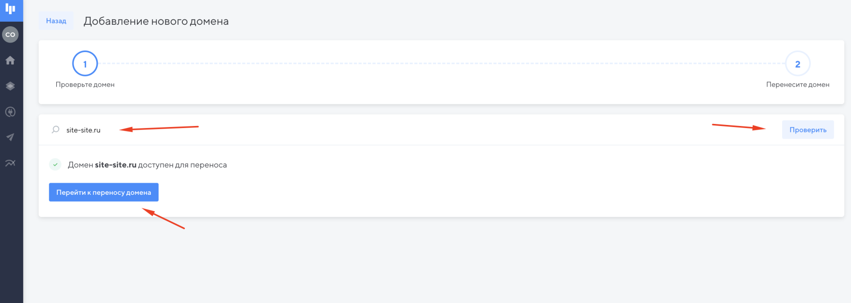 Screenshot at Sep 17 11-05-28.png