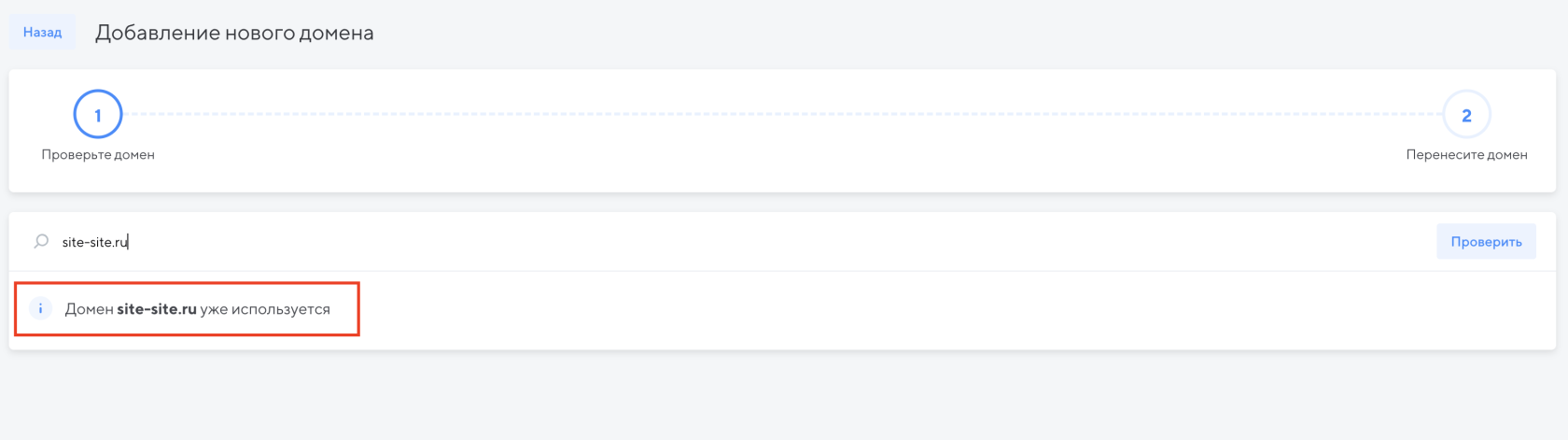 Screenshot at Sep 17 11-18-56.png