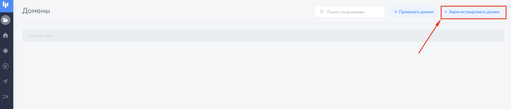 Screenshot at Sep 19 12-39-53.png