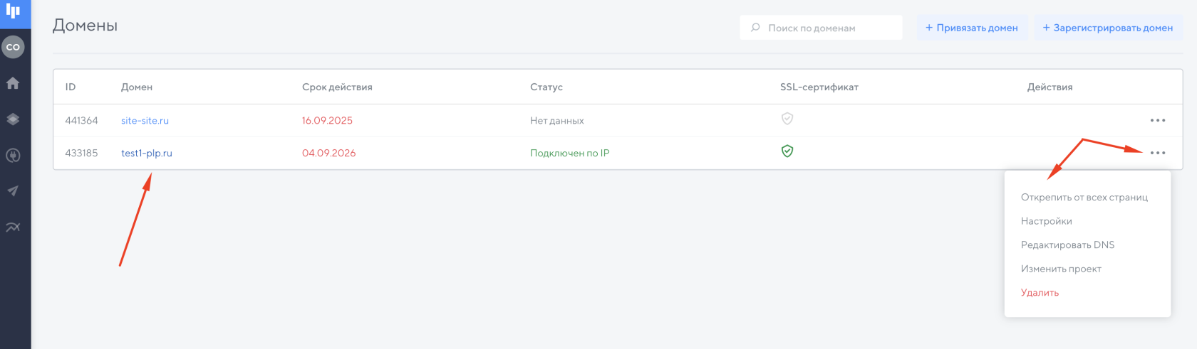 Screenshot at Sep 19 12-42-41.png