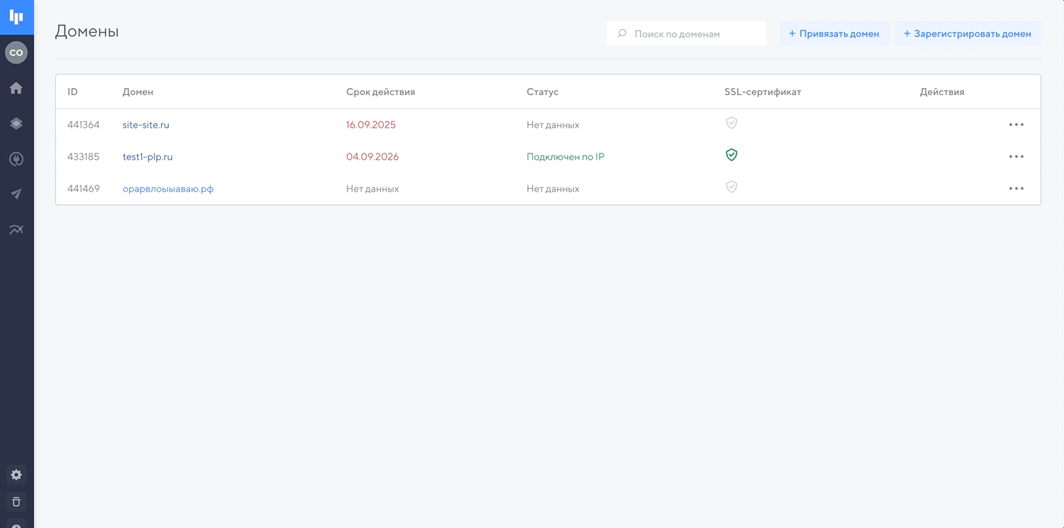 Sep-19-2025 15-45-51.gif