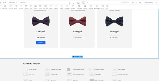 Feb-26-2026 17-10-49.gif