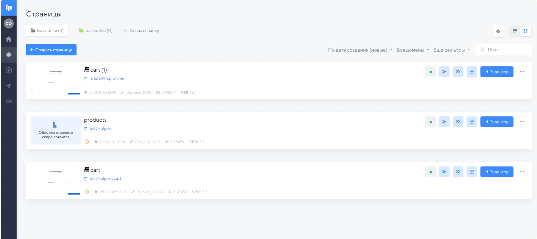 Mar-20-2026 16-32-40.gif